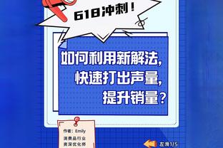 Windhorst: Mặc dù có rất nhiều vấn đề với hươu đực bây giờ, họ sẽ tìm ra giải pháp